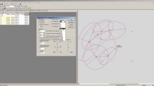 Кредо_ПР_Ввод данных вручную