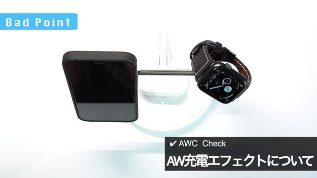 Apple Watchユーザーなら間違いなし！〜Belkin MagSafe 3-in-1磁気ワイヤレス充電スタンド〜 смотреть онлайн