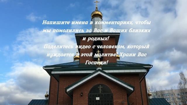 Сильная Молитва для привлечения денег. Деньги льются рекой после этой Молитвы