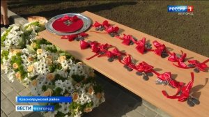 В Красной Яруге 44 человека получили ключи от новых квартир