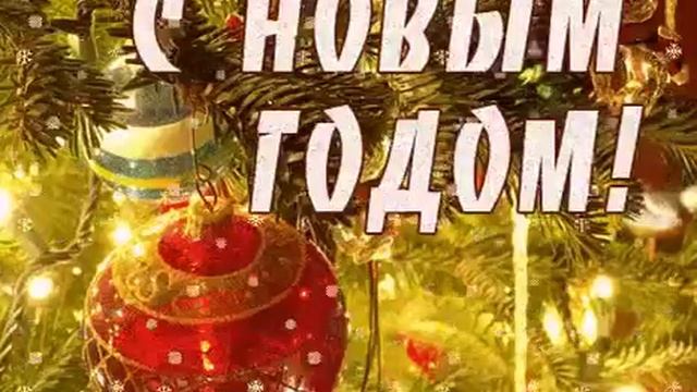 10 января 2017 г. смотреть онлайн