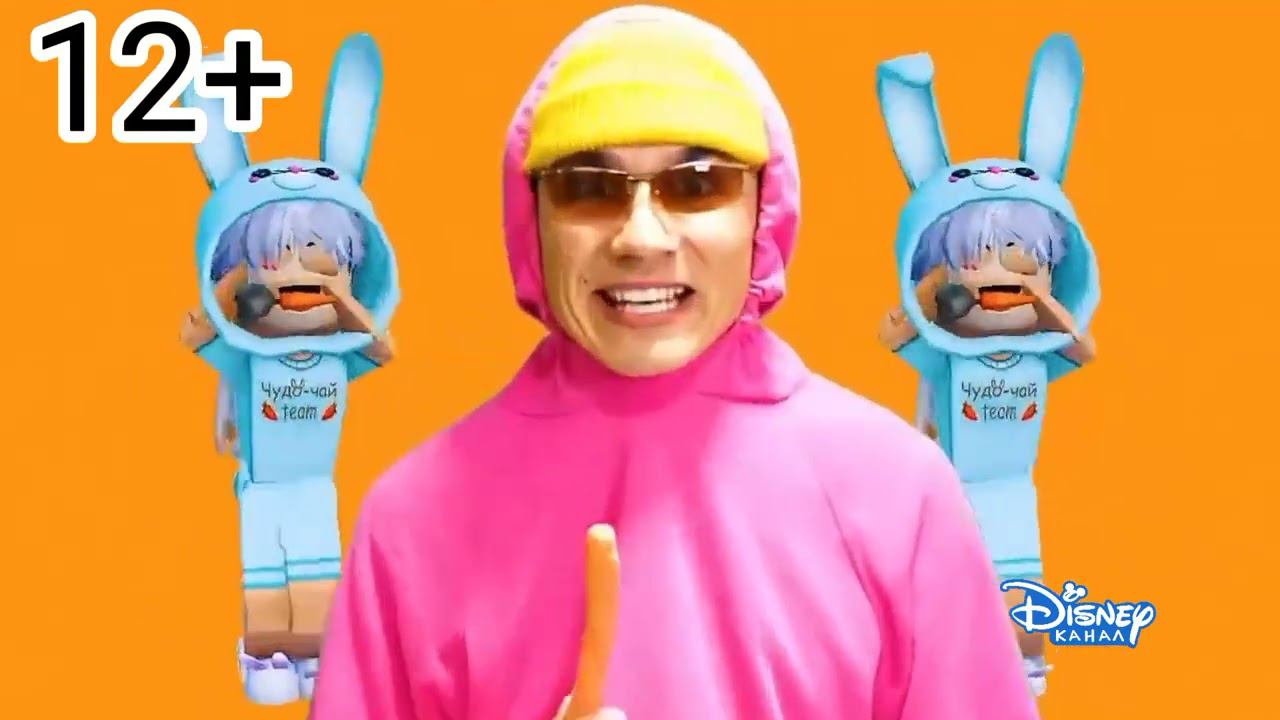 Музыка на канале Дисней (Disney Канал, 12.12.2022) смотреть онлайн