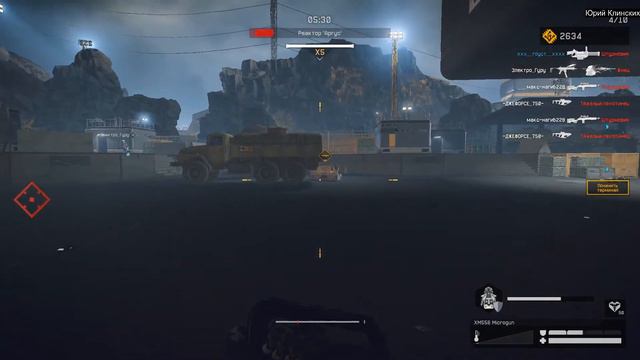 Warface ТЕМНЫЕ САМУРАИ УЖЕ ЗДЕСЬ ВАРФЕЙС ДЛС Батлпасс СТРИМ ВФ СТРИМ