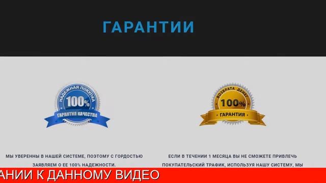 Спам Рассылка
