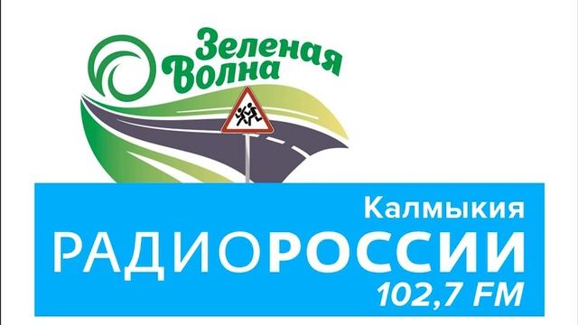 Зеленая волна №117. Безопасность на дорогах. Электросамокаты, гироскутеры и моноколеса. 8.07.21 г смотреть онлайн