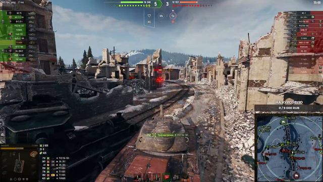 T110E4, ДОБИВАЕМ ОТМЕТКИ И СЛИВАЕМ ЕЁ ПЕРЕКУПАМ⛔💰| Мир Танков смотреть онлайн