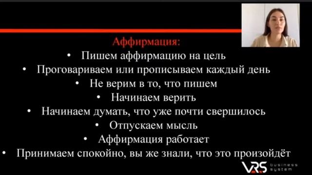 LC 1 день смотреть онлайн