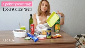 Packaging (Упаковка) in English