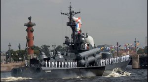 Военно Морской Флот России.  Часть 1.