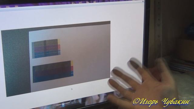 Изображение при печати закрашено смотреть онлайн