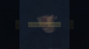 вышел покурить тебя больше нет