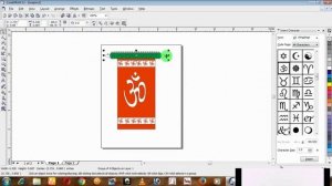 Corel Draw Hindi Part 5: How to Design Template in Corel Draw