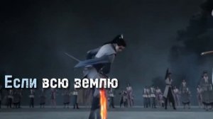 #svsss Система спаси-себя-сам для главного злодея #эдит #edit