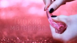 Анальная пробка с отверстием для пальца