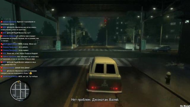 GTA EFLC Remastered - The Lost and Damned на СТРИМЕ #4 смотреть онлайн