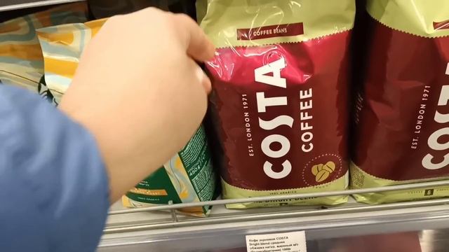 ЧТО ЕМ ВМЕСТО БУМАГИ НА НГ?! ПРИМЕРКА ПАЛЬТО! САЛАТ НА НГ! ПРОДУКТЫ! смотреть онлайн