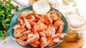 Креветки в сливочно чесночном соусе