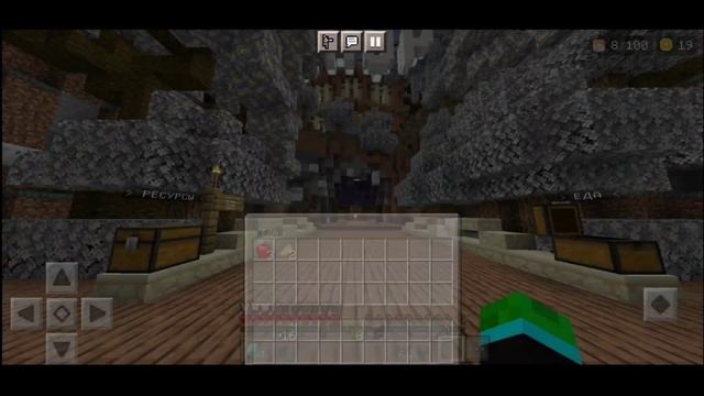 ТОП 3 СЕРВЕРА С БЕСПЛАТНЫМ ДОНАТОМ В МАЙНКРАФТ ПЕ 1.18 (Minecraft bedrock) смотреть онлайн