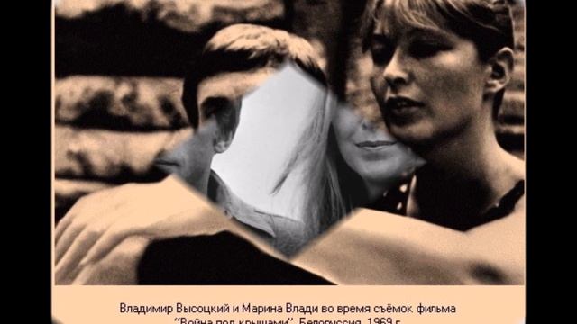Владимир Высоцкий С Днем Рождения! Ярмарка Архив, монтаж Екатерина Демидова