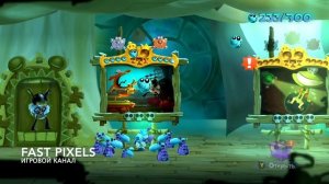 Rayman Legends Все малютки спасены 100% ПРОХОЖДЕНИЕ Часть 11