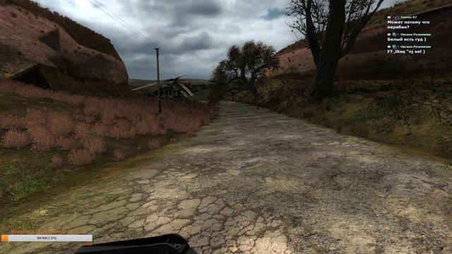 S.T.A.L.K.E.R. NLC 7 Rethinking патч 2.5.1 9 стрим смотреть онлайн