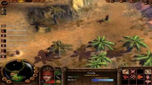 Ancient wars: SPARTA - Fate of hellas Прохождение ￭ СТРЕМИТЕЛЬНЫЙ БРОСОК ￭ #1