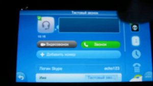 Обзор PSVITA
