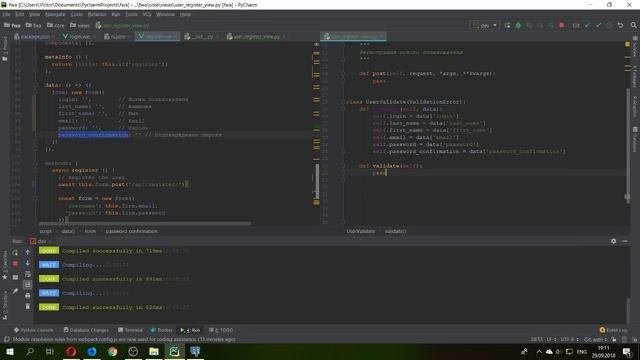 #2 Проектируем веб приложение Python/vue. Авторизация