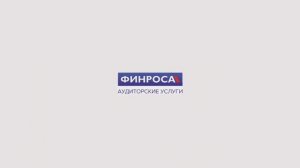 ОБЗОР СУДЕБНОЙ ПРАКТИКИ - Налоговая выгода, формальный документооборот?