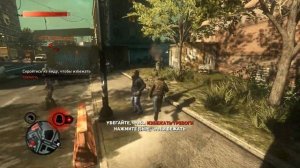 PROTOTYPE 2 / Начало игры и первая мутация) #1 (прохождение Прототип 2)