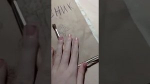 #совет для ведьмочек# делаем тетрадь травник.