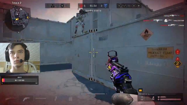 Eloquenсе | Fleisch | Мясо | Тёмные Самураи | Pro Season 3 смотреть онлайн