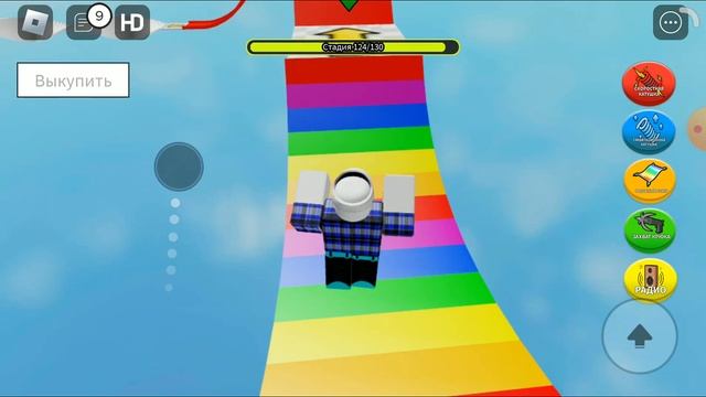 Я прохожу лёгкое ооби часть 2 смотреть онлайн