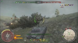 Bat  Châtillon 25 t clan Legion VERSUS1983-2 (WOT x box 360 )