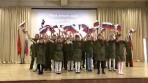 Так было  в Рассии с далёких времён песня