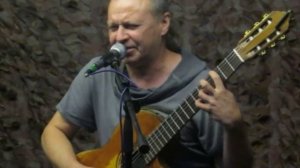 Сергей Калугин "Танец Казановы"