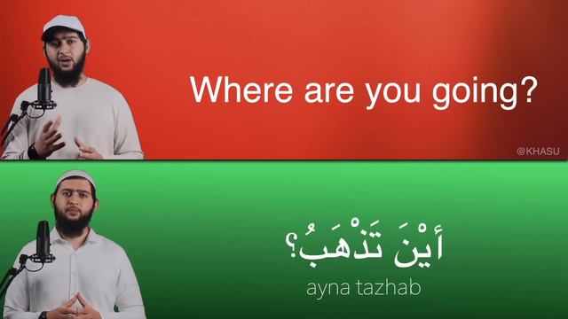 Arabic Conversation for Beginners | 70 Basic Arabic Phrases To Know смотреть онлайн