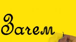 Николай Караченцов -- Мне снился сон (М.Дунаевский - Л.Дербенев)