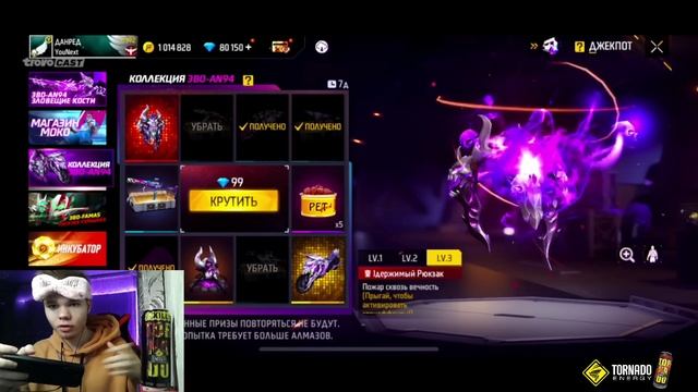 ?ВЫБИВАЮ ТРОЙНОЕ КОЛЕСО ФОРТУНЫ в ФРИ ФАЕР! Free Fire смотреть онлайн