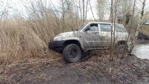 Озера без дна. Часть 1