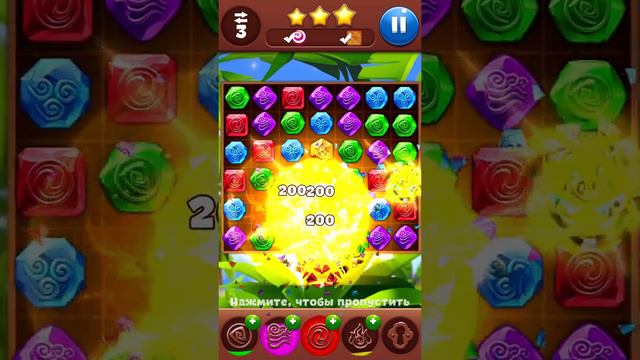 Планета самоцветов # 189-190 | Gemmy lands # 189-190 смотреть онлайн