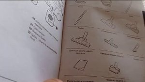 Пылесос SAMSUNG без мешка для сбора пыли. Обзор и распаковка. Стоит покупать или нет?