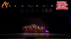 Banda ILL MegaCrew хореограф Артемий Манукян