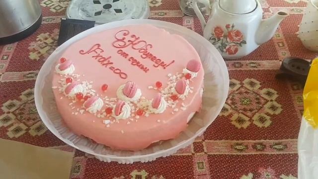 День рождения папы// дача смотреть онлайн