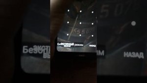 Как войти в безопасный режим на телефоне Huawei