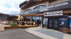 Адлер/ Сочи/ Отель Ростов/ Роза Хутор и Красная Поляна/ Имеретинская набережная/ Рынок/ 2022