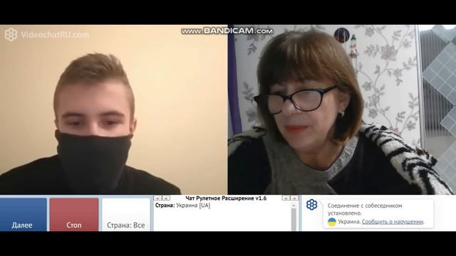 Как все получилось?  013