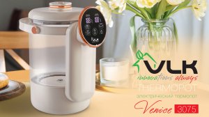 Термопот электрический VLK VENICE-3075