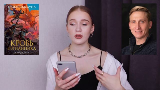 ЛУЧШИЕ КНИЖНЫЕ НОВИНКИ ОСЕНИ? горы новых книг