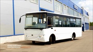 Автобус малого класса Hyundai Bogdan A20 (24 - 46 мест) \ Hyundai County Kuzbas